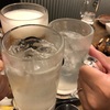 Twitterで仲良くなった方と飲んできたよ　華金の宴