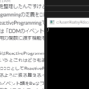 【C#】Slackクライアントの豆腐をWindowsでも解読できるツールを作った