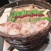 博多前炉ばた 一承 東京上野｜深いもつ鍋とレモンぎっしりサワー