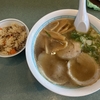 味楽　（緑区）