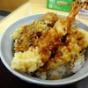 トリオスター天丼。天丼てんや