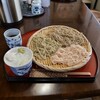 【蕎麦小屋 道幸】良心的すぎる価格で味わう本格蕎麦。知る人ぞ知る小さな蕎麦屋は予約がオススメ(安芸郡熊野町城之堀)