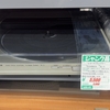 Technics　SL-5