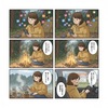 静寂と火の粉の境界線