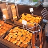 【レストランG】新宿グランベルホテル 朝食ビュッフェ　Breakfast buffet with a view from the 12th floor