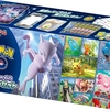 【予約可能】ポケモンカードゲーム ソード＆シールド Pokémon GO スペシャルセットが予約できるぞ！