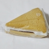 ＊Uraグランスタ東京店＊ 片手にショートケーキの幸せ(プリンケーキ) 378円(税込)【東京都千代田区・東京駅構内】