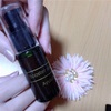 植物ヒト型セラミド配合【Ayulull Booster serum】をお試しさせていただきました