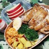 No.202 鶏もも照り焼き弁当