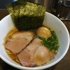 らぅめん考房ありがた屋