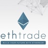 【HYIP】？『Ethtrade』（イーサトレード）日利0.8%の投資信託！？