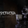 【Phasmophobia】アップデート情報 「ビデオカメラ」と「三脚」のアップグレードについて｜Road to Progression 2.0