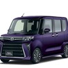 Daihatsu New Tanto