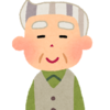 地球一周するなんて 笑 という番組を見ましたが なんじゃこりゃ 働けおっさんブロガー 地球一周するなんて 笑 という番組を見ましたが なんじゃこりゃ 働けおっさんブロガー