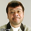 04月16日、なぎら健壱(2010)