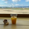 【旅行記】福岡空港のTUTAYAラウンジを使ってみた話　