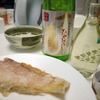 あのcongiro氏がサッカーと日本酒を大いに語る！