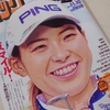 さいとう・たかを『ゴルゴ13』第594話『カリブ海の覇権』(2019/11)