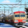 西武鉄道　多摩川線　赤電復刻塗装車デビュー！