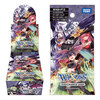 【WIXOSS】ウィクロスTCG ブースターパック『DISSONANCE DIVA（ディソナンス ディーヴァ）［WXDi-P12］』トレカ【タカラトミー】より2023年2月発売予定♪