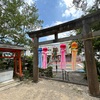 2023  7/10  野島神社/宮崎