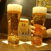 【日本のビール】銀座ライオン(箱推し)