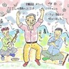 今回の限定焙煎はタイ　ドイチャンと桜の丘ブレンドです。