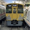 鉄道５９８　【西武新宿駅】電車を真正面から撮る！