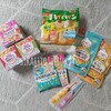 ＊2022.8 離乳食｜市販品にも頼ろう！レトルト離乳食を買いました＊