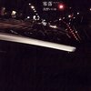 『零落』浅野いにお(著)の感想【売れることが一番重要か】