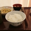 初入院最後の晩御飯