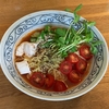 マルちゃん「トマトラーメン」