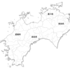 88箇所霊場および別格20霊場（住所/宿坊）