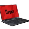 【解説】「G TUNE E5-I7G60BK-A」をできるだけ安く購入する7つの方法を詳しく解説します【マウスコンピューター大人気ゲーミングノートPC】