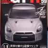 ■VOL.５９　後席右サイドパネルの組立て■