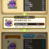 きりさきピエロのグレードアップに必要なこころ合成数