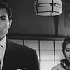 機動捜査班　１９６１年４月　日活　第1話