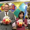 夜だるまエンタメ