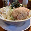 【Ｇ系】豚山　町田店〜大ラーメン／肉かすあぶら／辛ニラ／本日のアレ／デカ盛り／二郎インスパイア／ギフト〜