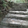 朝熊神社、朝熊御前神社