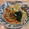 冷やし担々麺と家族との食事