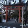 神楽坂でご接待