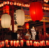 Japan celebrates Obon, the lantern festival!