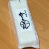 『今日から始める幼なじみ(10)』（新潮社）発売記念 帯屋ミドリ先生サイン会 に行ってきた。