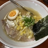 袋井市の麺屋一、森町のとうもろこしを使ったコーンラーメン！期間限定販売！