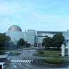 文教経済委員会2日目