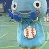 浜甲子園 | 家族みんなで楽しめる！無料体験とスタンプラリーが魅力の「浜甲子園スポーツフェスタ」に参加してきました！