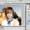 PhotoShop cs5でgifアニメ作成