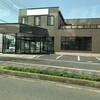 「LIXIL越谷水まわりショールーム」閉館