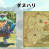 【FF14】黄金人物図鑑 「ダヌハリ」コザマル･カ
